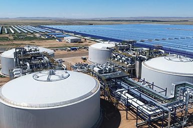 中船新能源乌拉特中旗光热发电试验项目