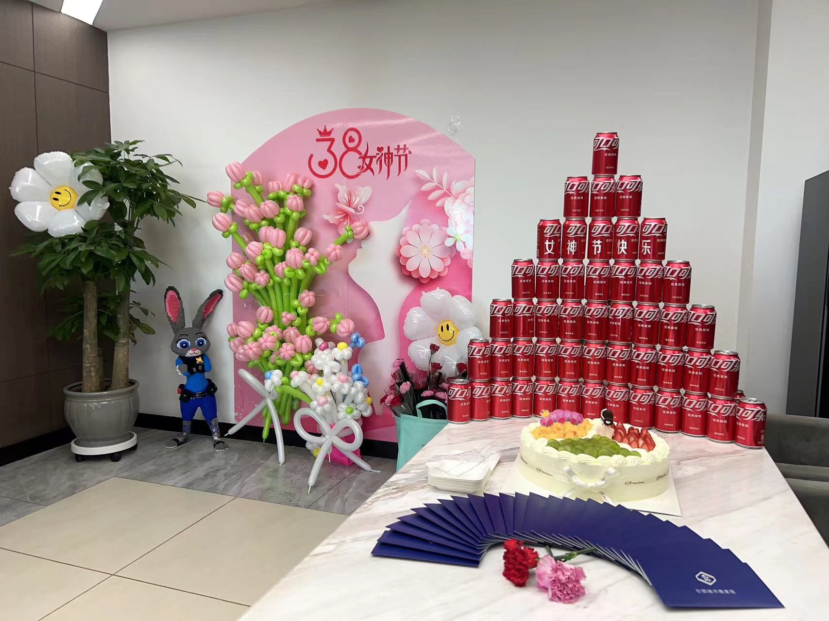 24年三八妇女主题活动